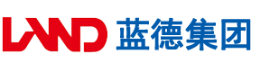 肏大奶美女逼视频安徽蓝德集团电气科技有限公司